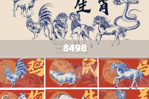 澳门码最快最准开奖结果-全面释义、解释与落实,防范迷惑性推广