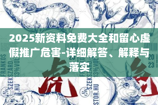 推荐 第170页