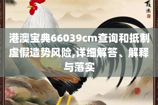 chenqimei 第6页