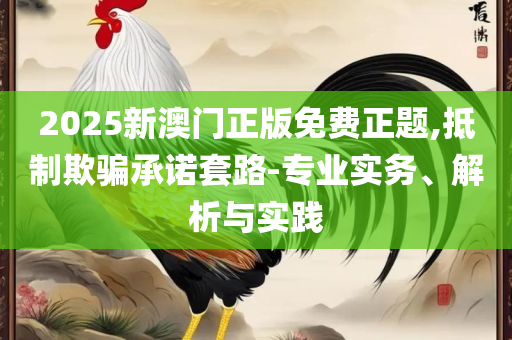huangpingyue 第5页