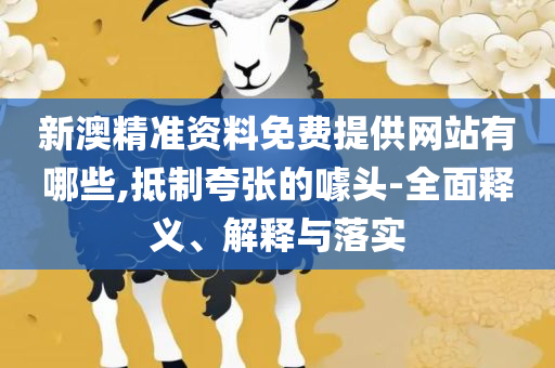 hanjunhao 第5页