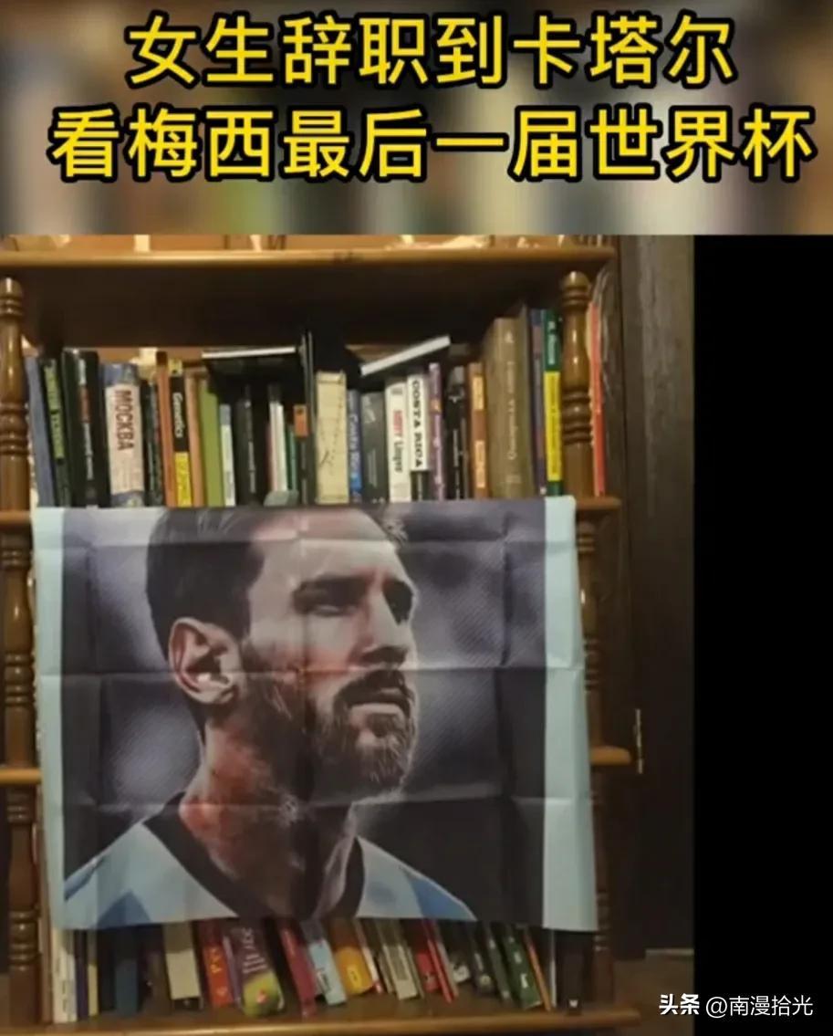 第1390页