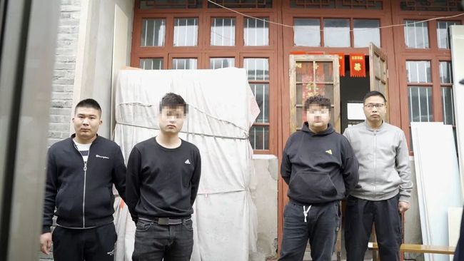 地方新闻 第221页