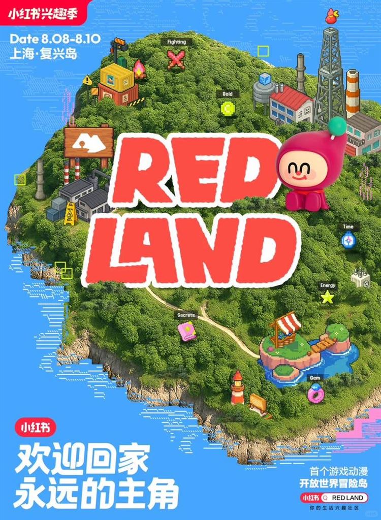 港澳新闻 第225页