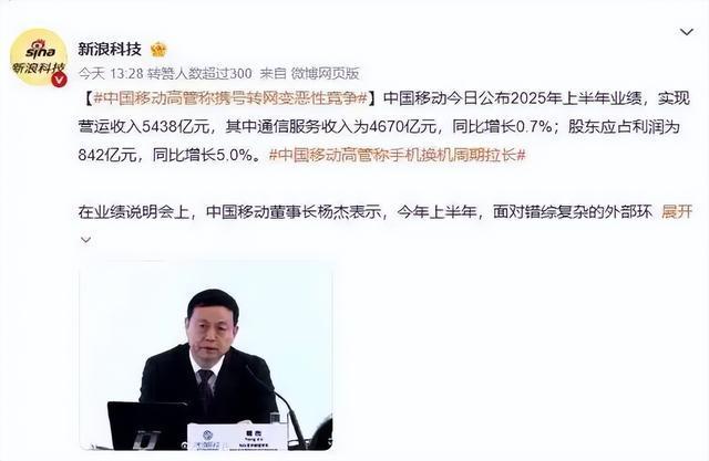 热点生活 第224页