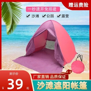 游戏专题 第226页