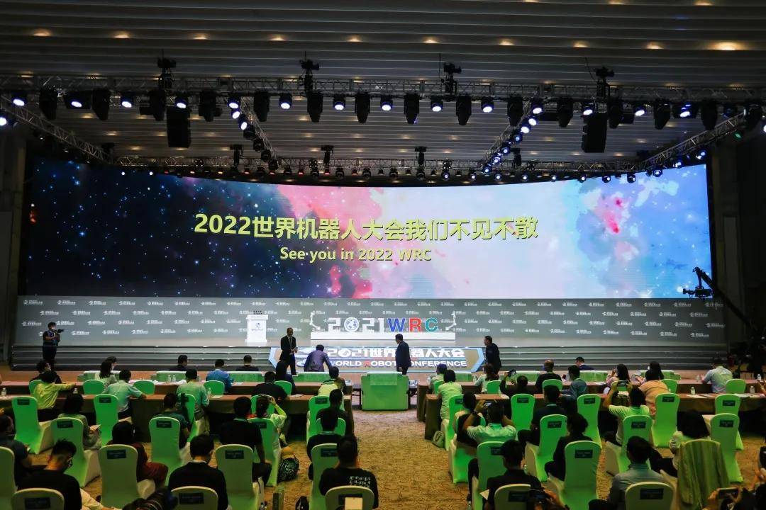 热点生活 第225页