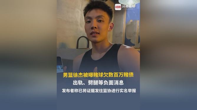 港澳新闻 第216页