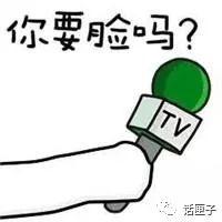 娱乐生活 第229页