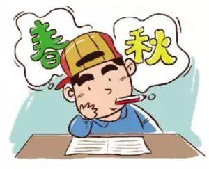 热点生活 第219页