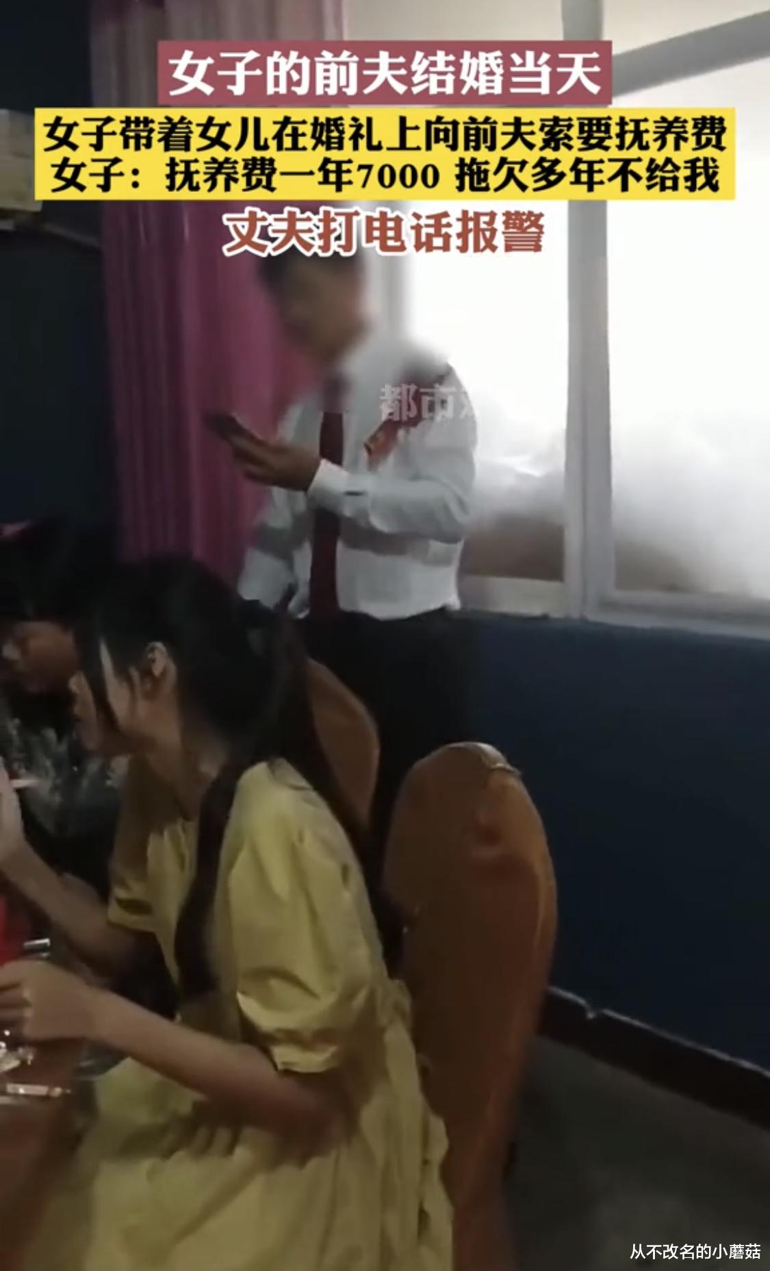 娱乐生活 第224页