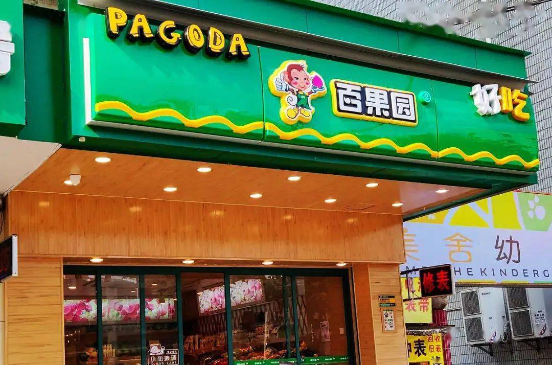 地方新闻 第211页