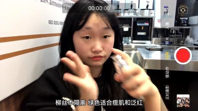 第1352页