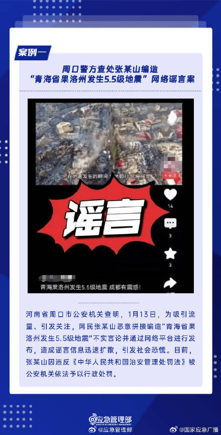 第1317页