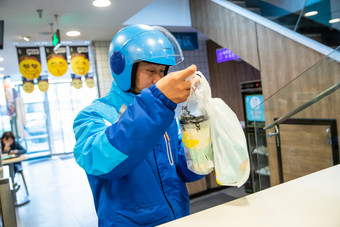 港澳新闻 第207页