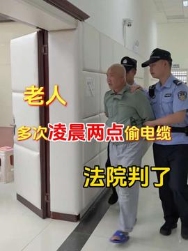 港澳新闻 第204页