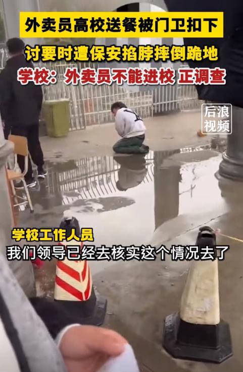 热点生活 第205页