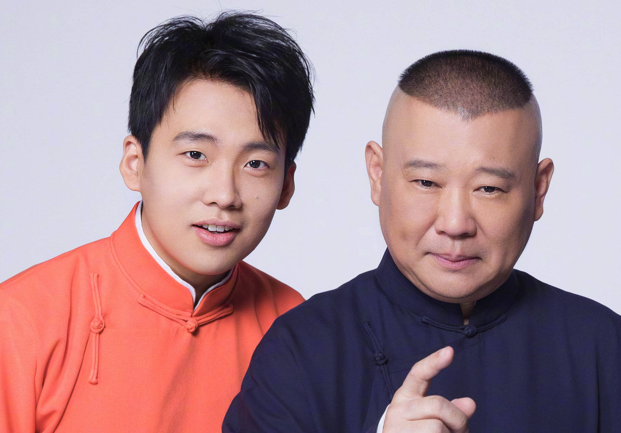 娱乐生活 第208页
