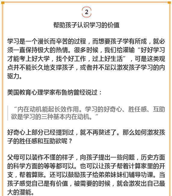 地方新闻 第190页
