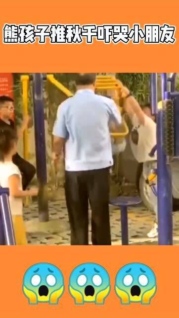 游戏专题 第199页