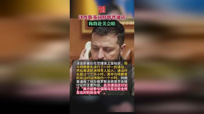 最新资讯 第191页