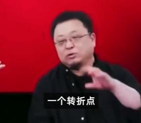 娱乐生活 第193页