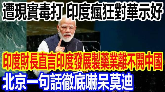 游戏专题 第194页