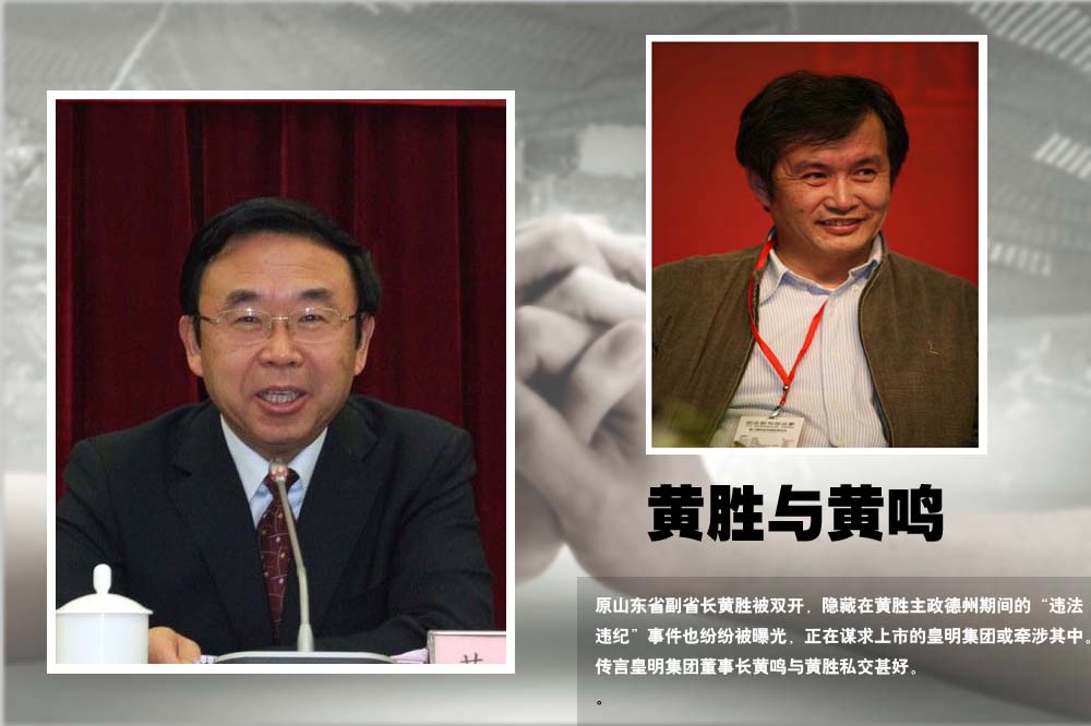 港澳新闻 第183页