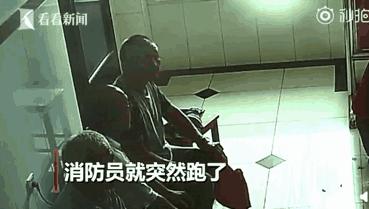 娱乐生活 第186页