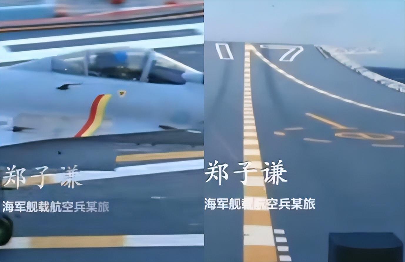 热点生活 第68页
