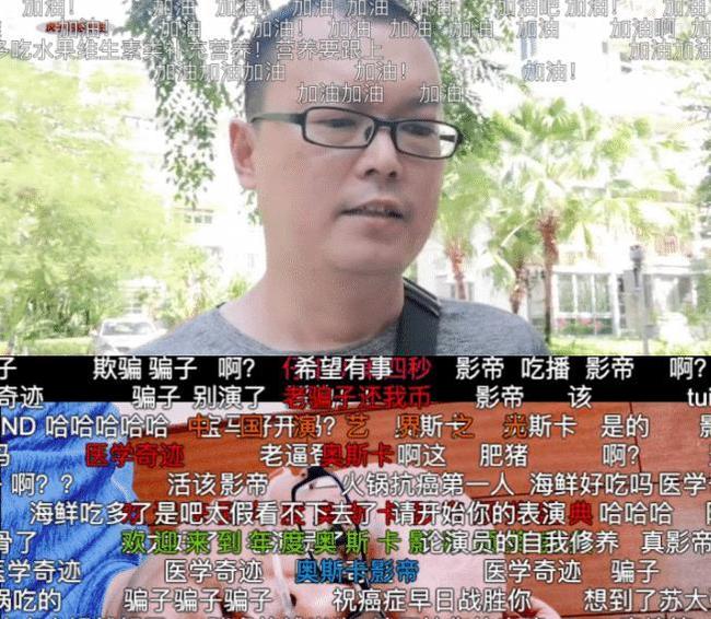 地方新闻 第65页