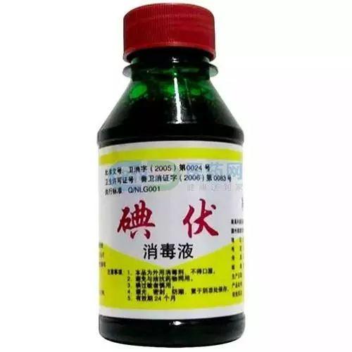 热点生活 第48页