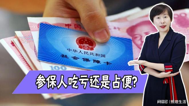 游戏专题 第45页