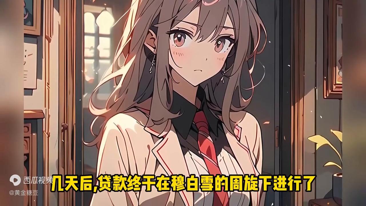 港澳新闻 第50页
