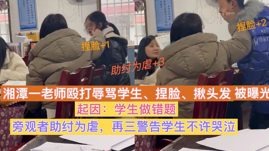最新资讯 第47页