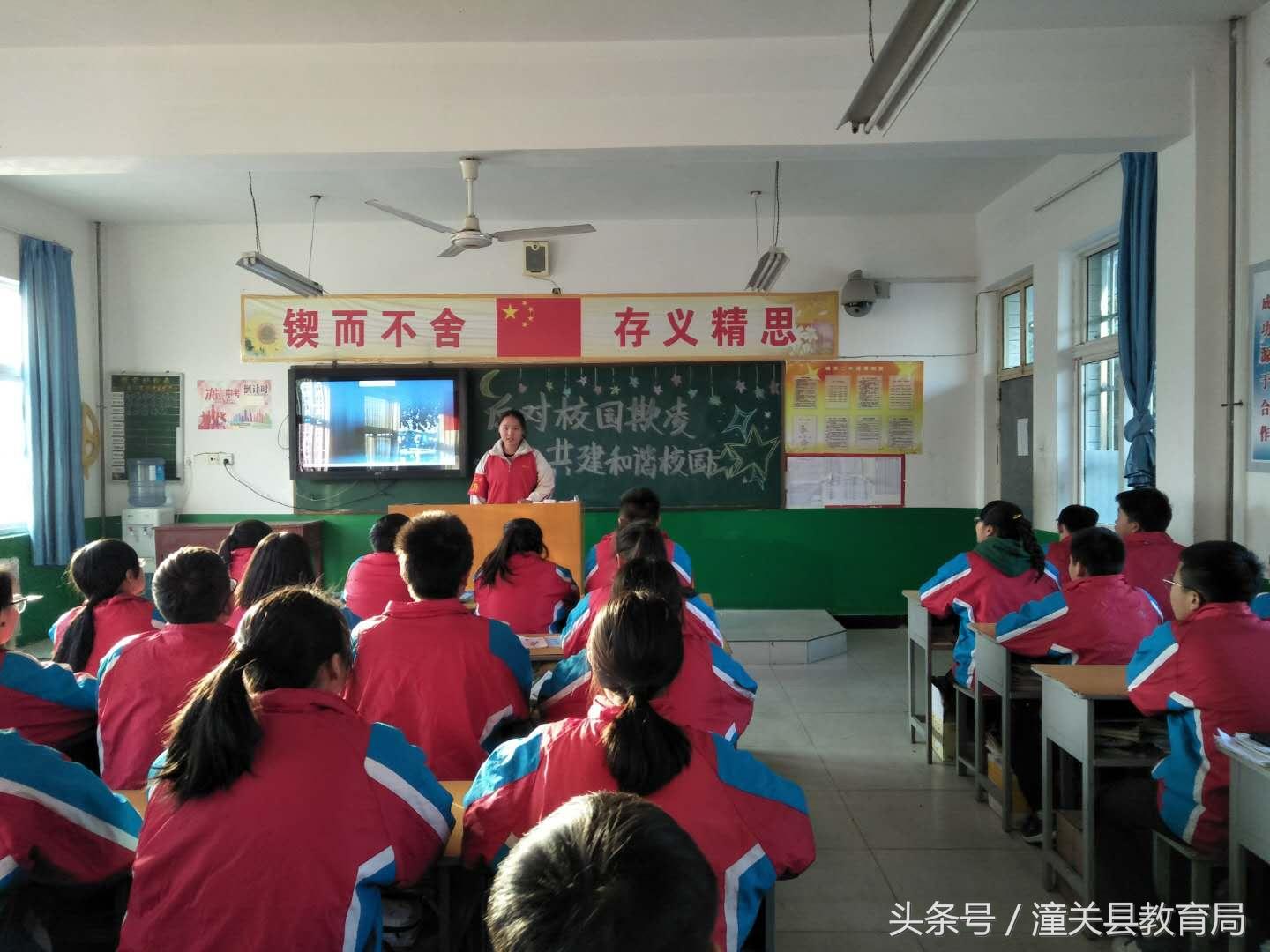 港澳新闻 第43页