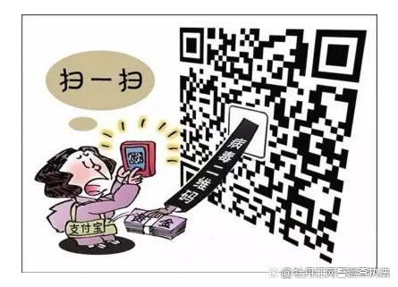 热点生活 第13页