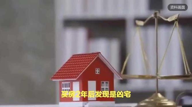 娱乐生活 第6页