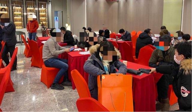 热点生活 第7页