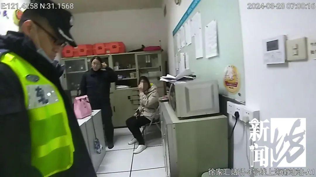 港澳新闻 第7页