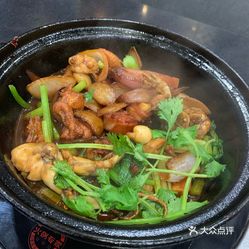游戏专题 第5页