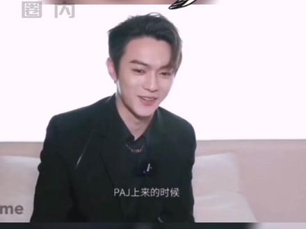 许凯回应paj