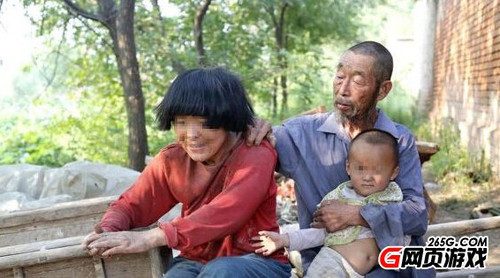 港澳新闻 第16页